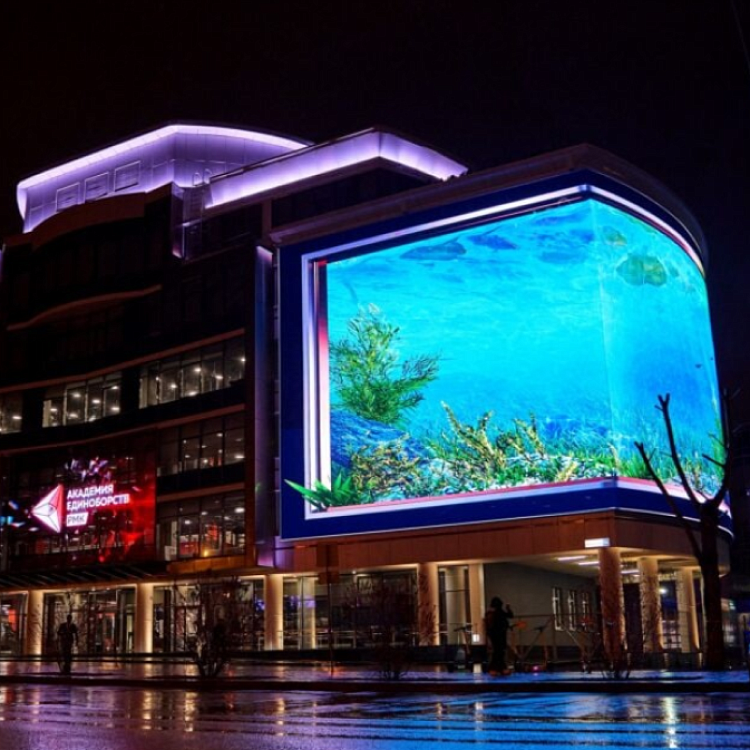 Экью Мультимедиа