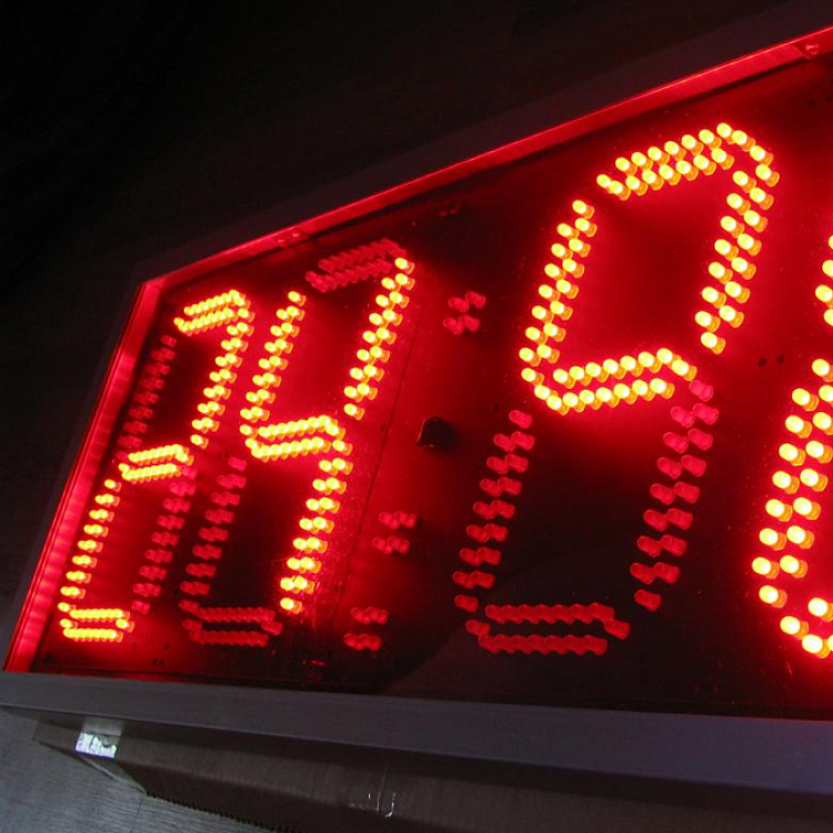 Компания «РусИмпульс Проект»