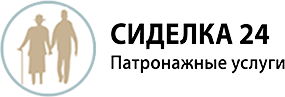 Компания «Сиделка 24»