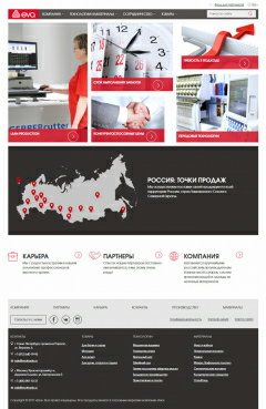 Компания «Ева»