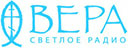 IOS-приложение для Радио «Вера»