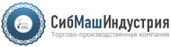 Компания «СибМашИндустрия»