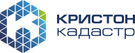 Компания «Кристон-Кадастр»