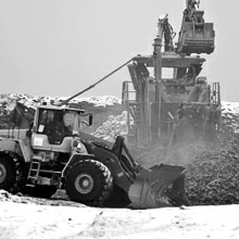 Компания «Карелприродресурс»