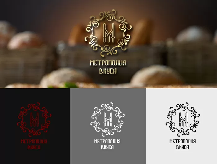 Компания «Метрополия Вкуса»