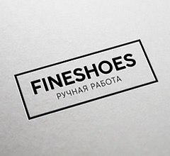 Компания «Fineshoes»