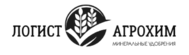 Компания «ЛОГИСТ-АГРОХИМ»