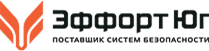 Компания «Эффорт Юг»