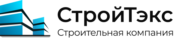Компания «СК СТРОЙТЭКС»