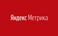 Гостевой доступ к Яндекс.Метрике