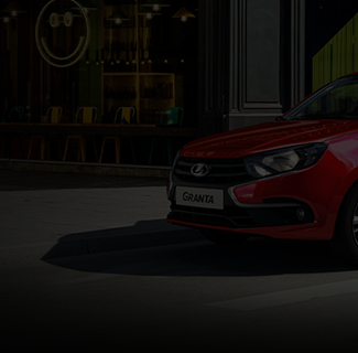 Редизайн секции «Модельный ряд» для автоцентра Daynava LADA