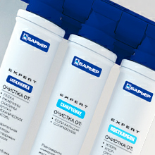 Промо-страница «БАРЬЕР EXPERT»