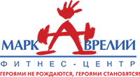 Фитнес-центр «Марк Аврелий»