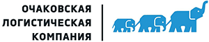 Разработка Личного кабинета для клиентов «Очаковской Логистической Компании»