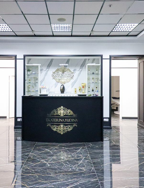 Студия Екатерины Юдиной