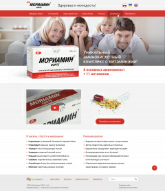 Сайт препарата «Мориамин форте»