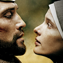 Продюсерский Центр «Синема Продакшн»