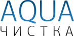 Компания «AQUA Чистка»