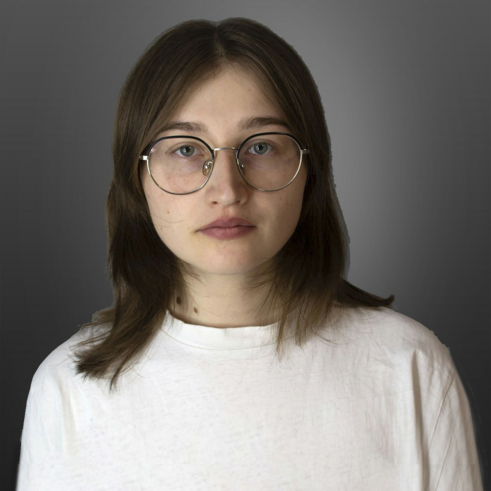 Айсылу