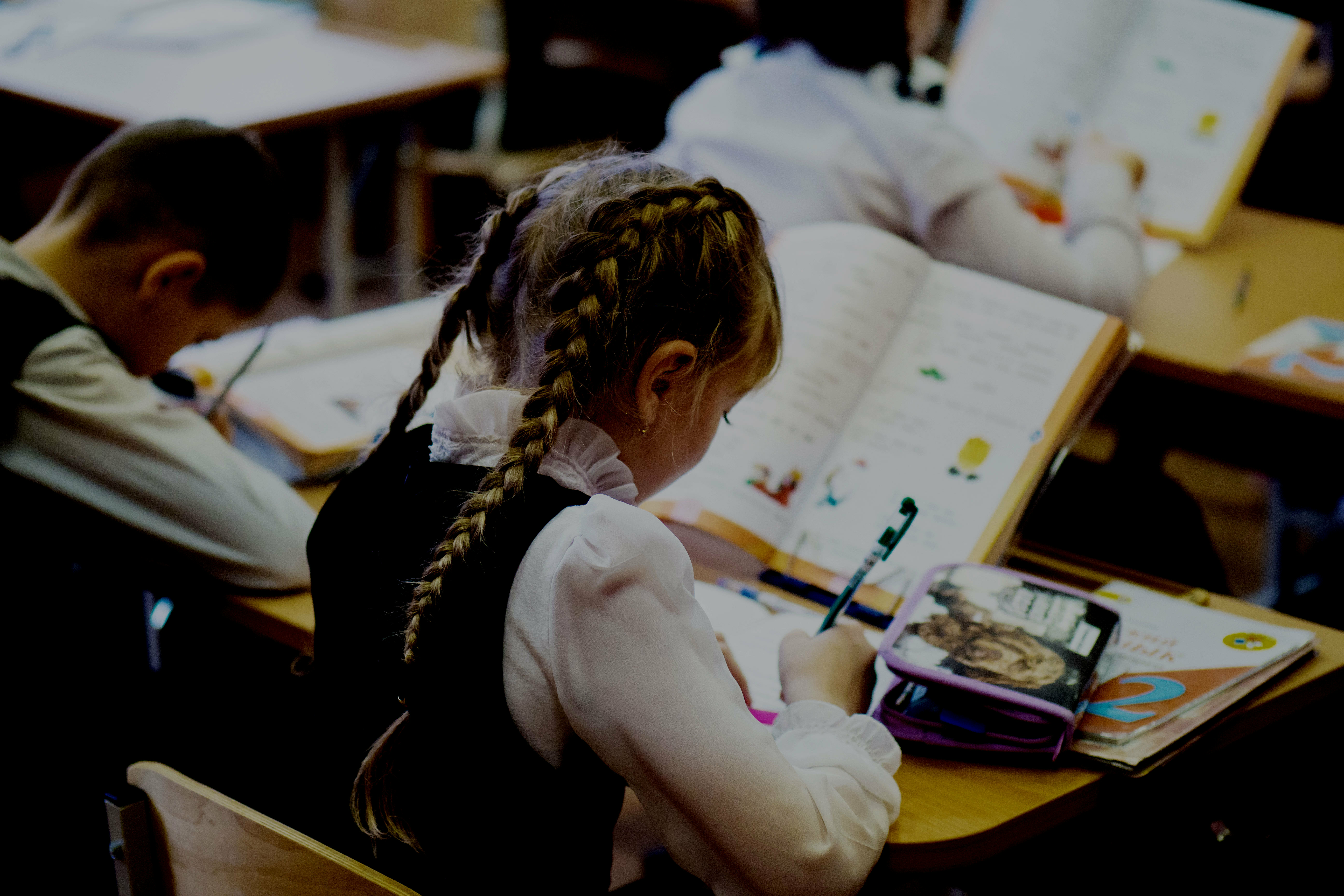 ОЧУ «Гимназия во имя Иоанна Богослова»