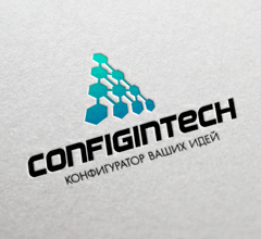 Компания «Configitech»