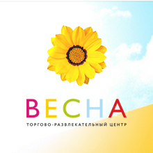 ТРЦ «Весна»