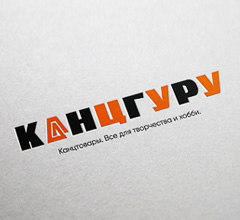 Магазин канцелярских товаров «Канцгуру»