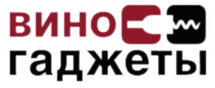 ООО "ВИНО И ГАДЖЕТЫ"