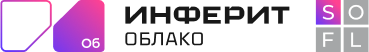 Компания «Инферит Облако»