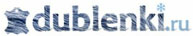 Компания «ДУБЛЕНКИ.РУ»