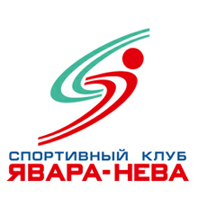 Спортивный клуб «Явара-Нева»