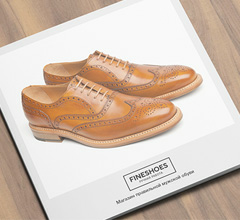 Рекламная брошюра для компании «Fineshoes»