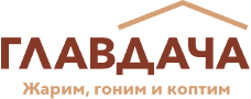 ГлавДача