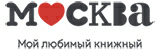 Книжный магазин «Москва»