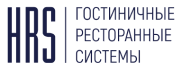 Компания «HRS»