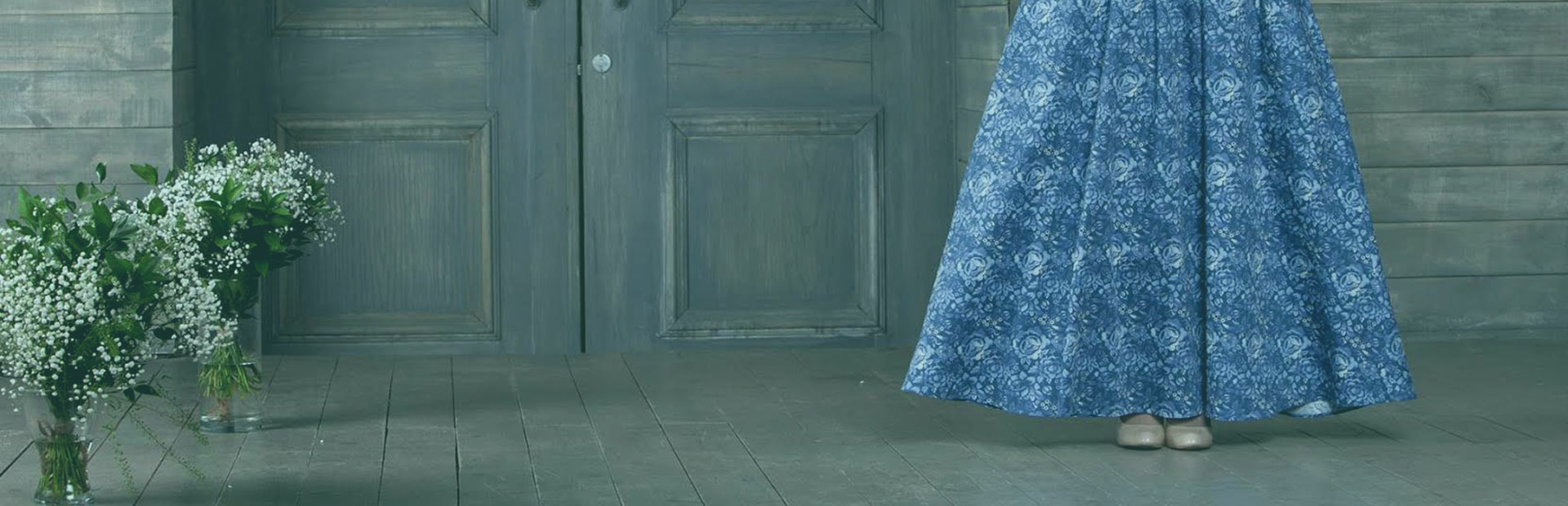 Компания «Барышня - крестьянка»