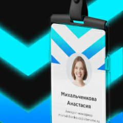 Разработка логотипа для компании «Мегаполис»