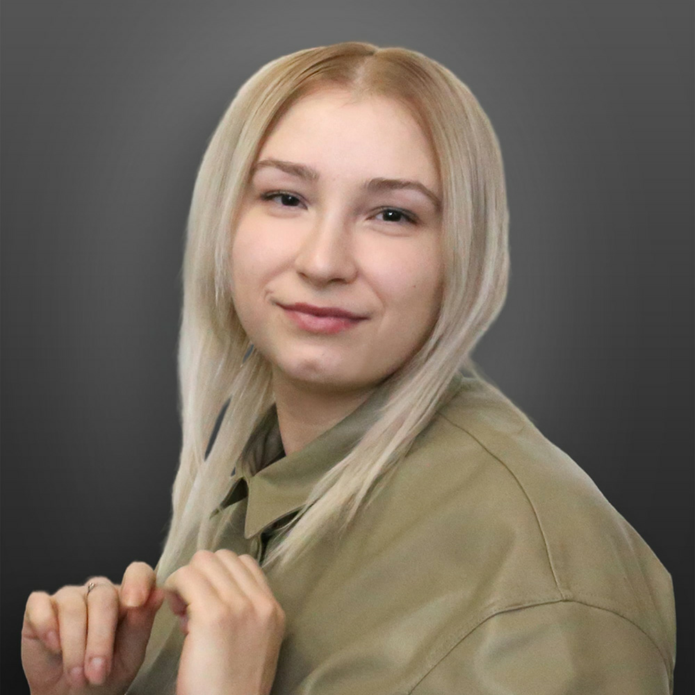 Алина