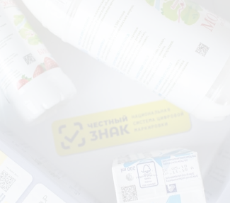 Доработка верстки слайдера в раздела «Новости и анонсы»