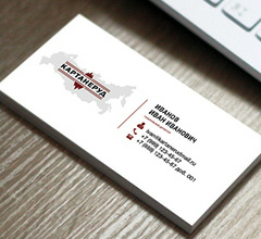 Визитки для компании «Картанеруд»