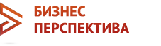 Компания «Бизнес перспектива»