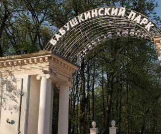 Разработка карты для навигации по объектам парка культуры и отдыха «Бабушкинский» (ГАУК г. Москвы ПКиО «Бабушкинский»)