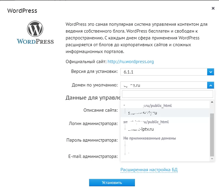 Усиление